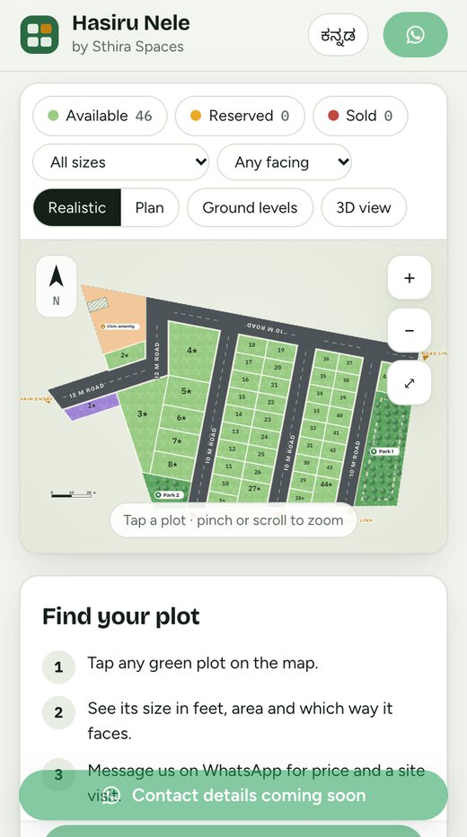 Avinya Vana plot map on a phone